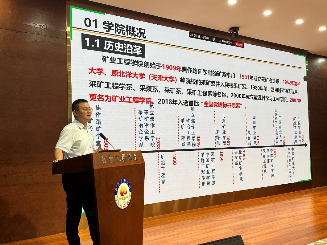 新澳门六合彩资料库