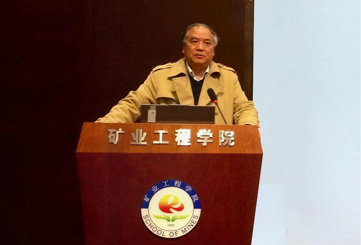 新澳门六合彩资料库